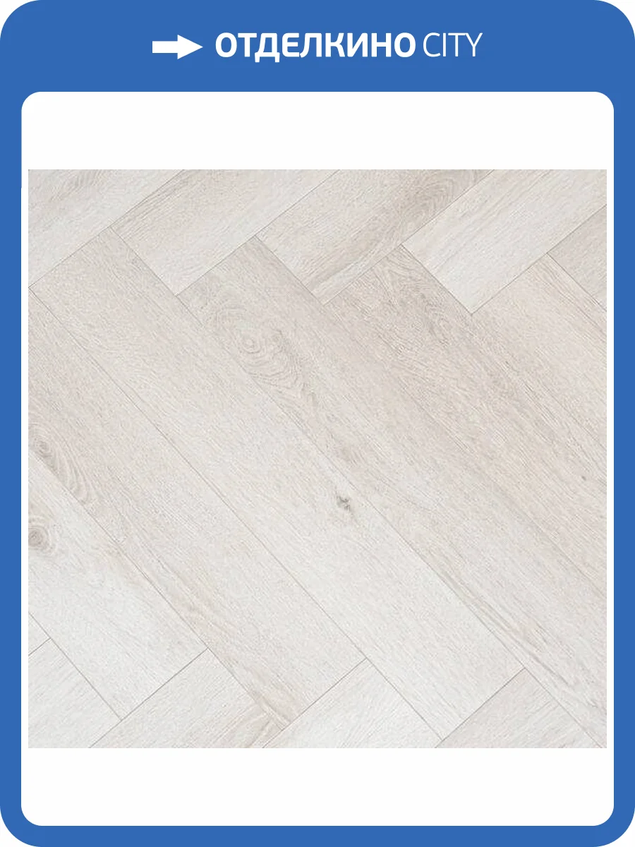 Ламинат Boho Floor Forest 12/34 4V 3003 Дуб Тропический 752x129 фото 2