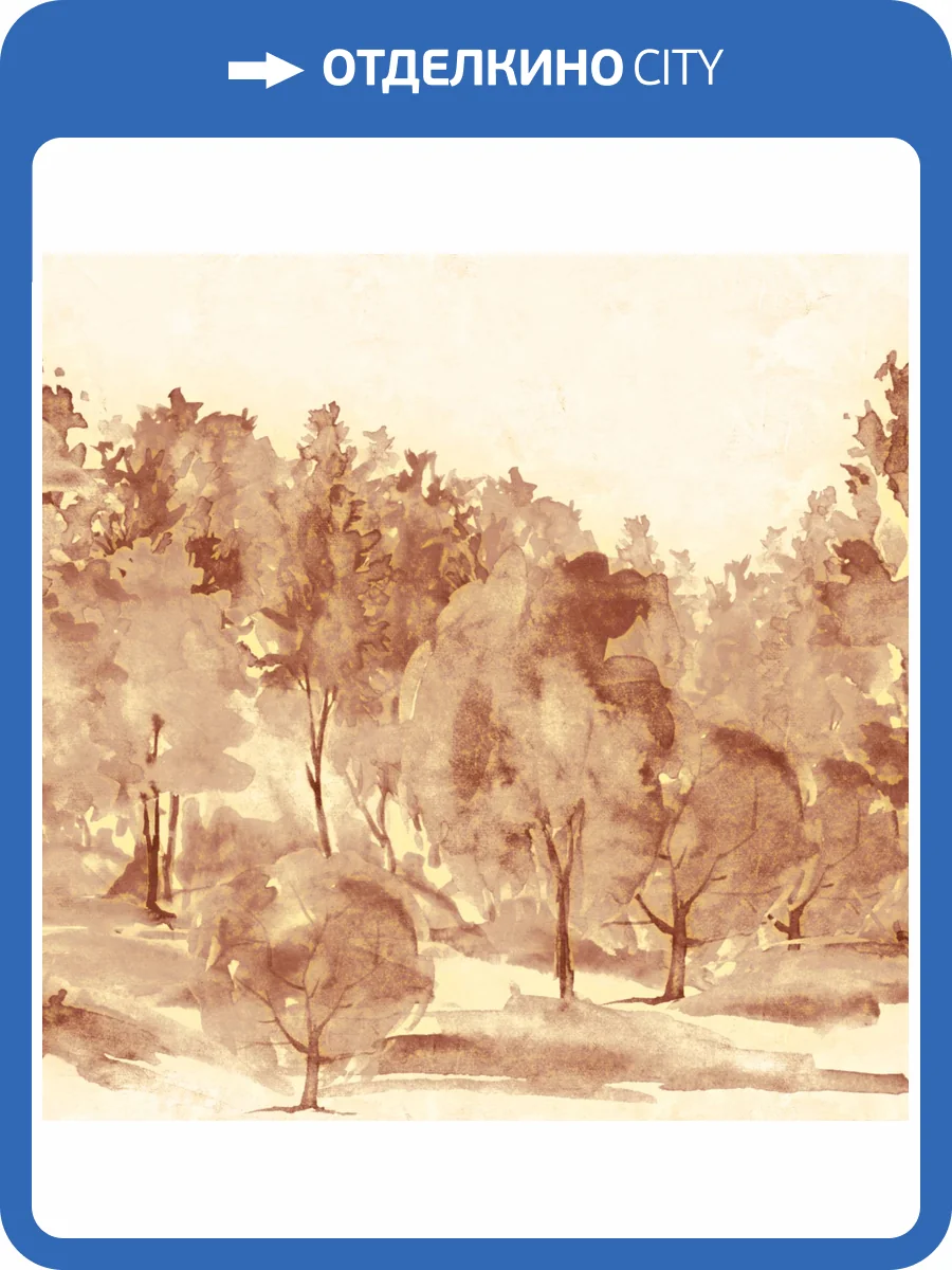 Панно Zambaiti Parati Savana 77563 фото 2