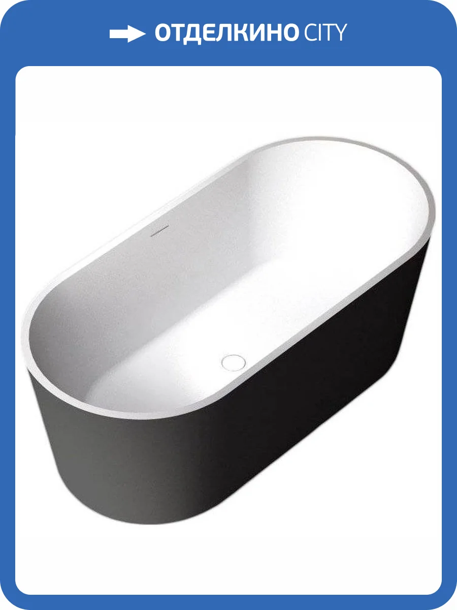 Акриловая ванна Abber AB9209MB 170x80 фото 6