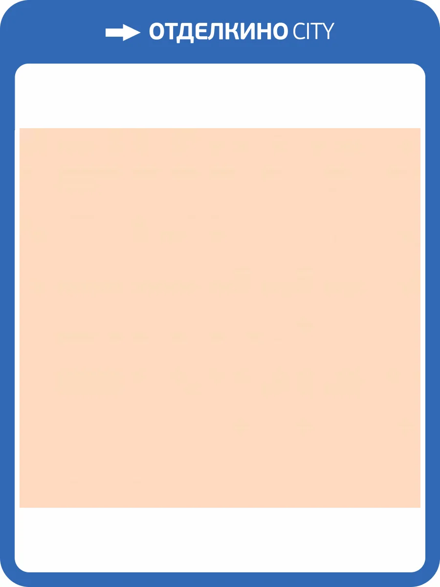 Обои Loymina Lotus LOT1804 фото 2