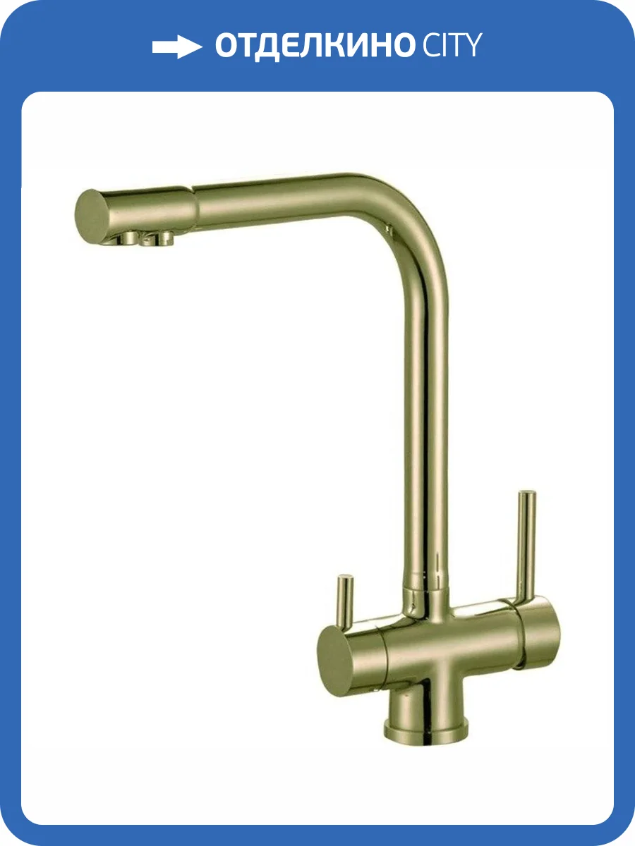 Смеситель для кухни Zorg Sanitary ZR 348 YF BR фото 3