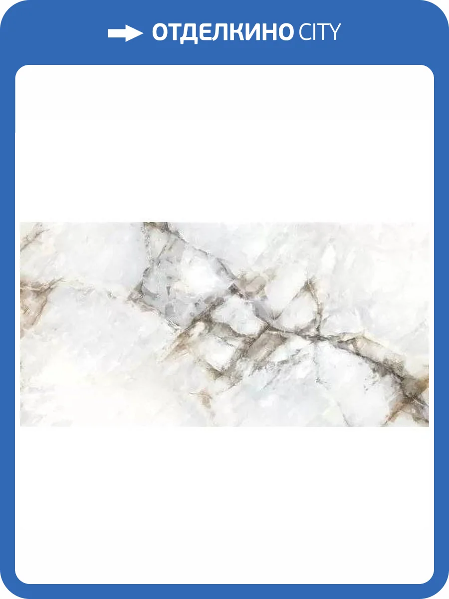 Керамогранит Museum Crystal 28561 White 60x120 фото 4