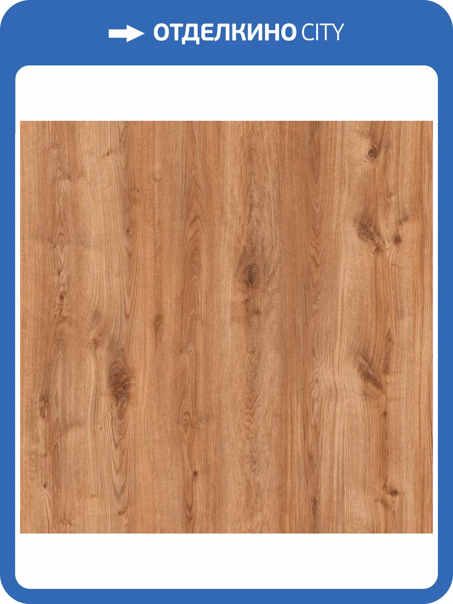 Ламинат Kronostar Dovod 8/33 4V D50547 Дуб Ронта 1380x191 фото 2
