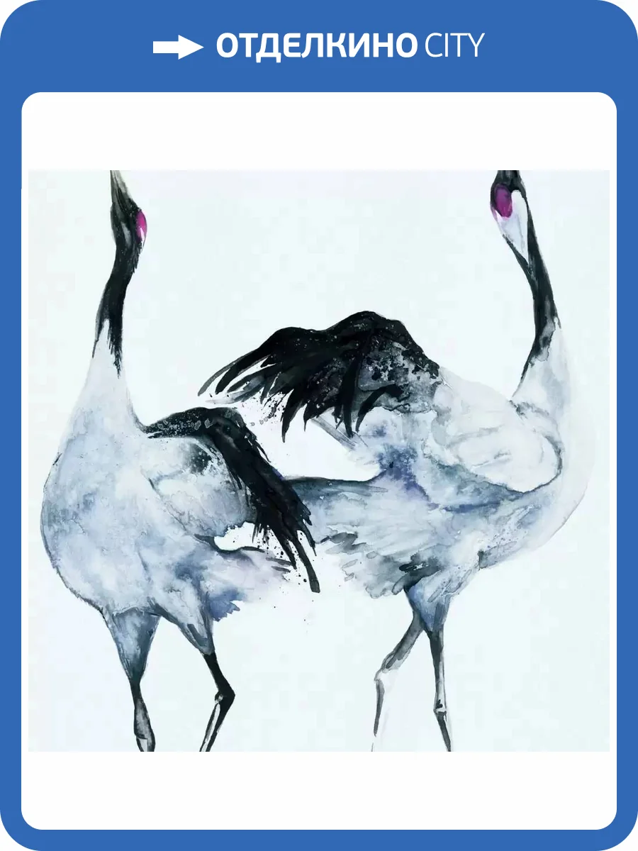 Обои Marburg Otaru 34595 фото 2