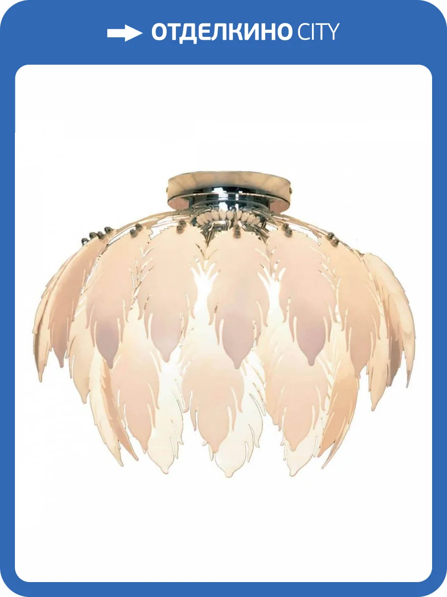Потолочная люстра Lussole Vercelli LSQ-1907-05 фото 2