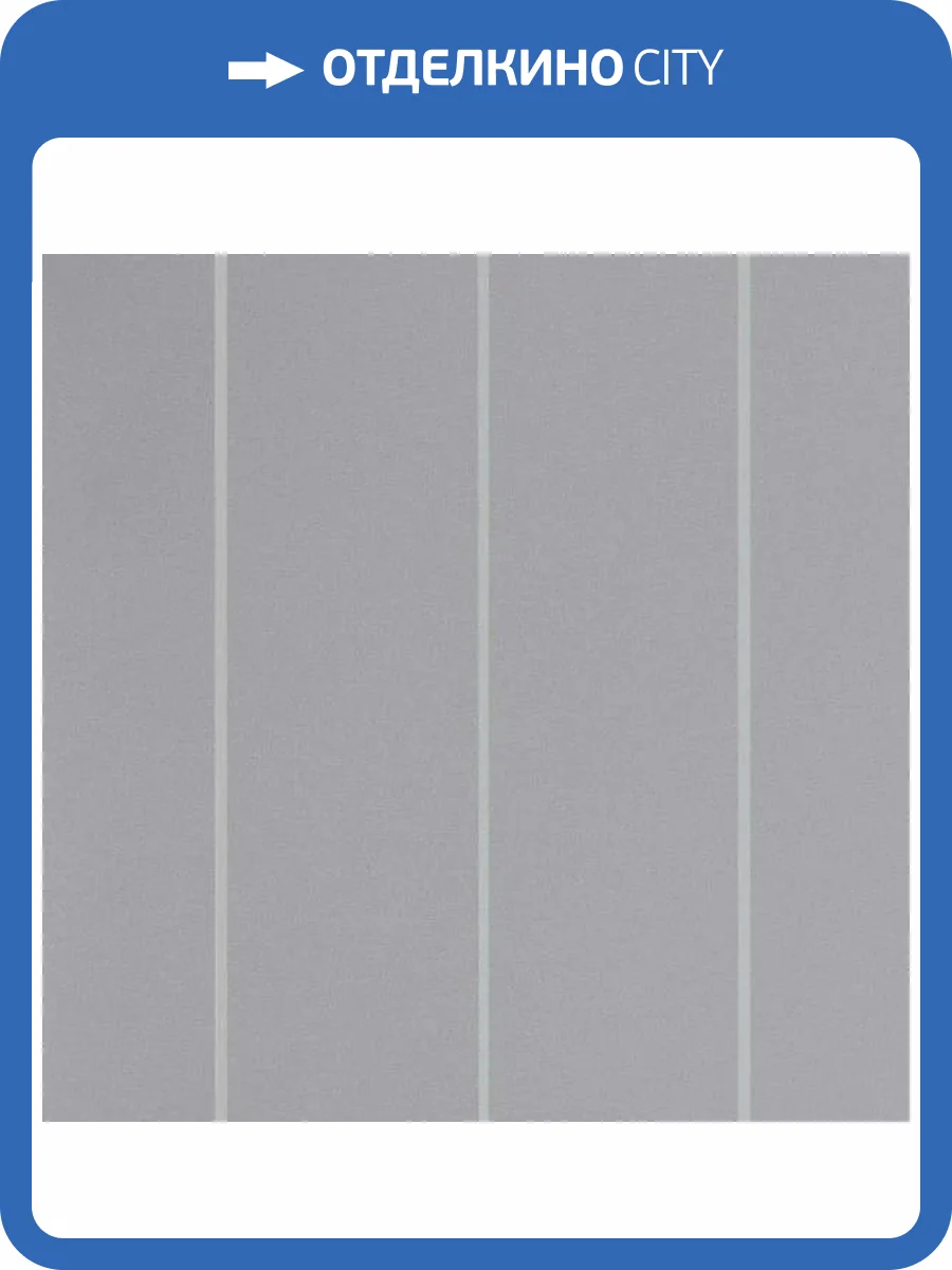 Обои Andrea Rossi Spectrum Pro 54387-15 фото 2