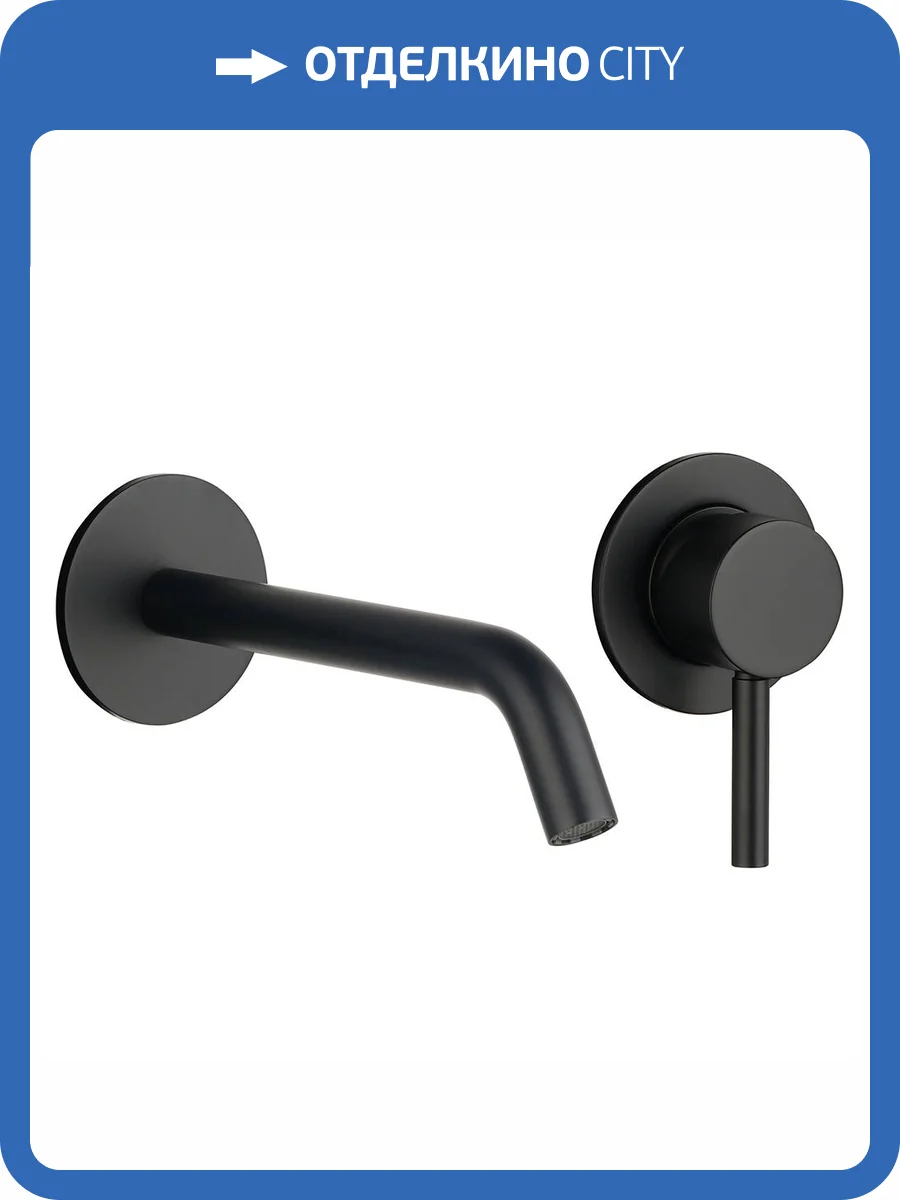 Смеситель для раковины AQUAme Siena AQM6215MB черный матовый фото 3