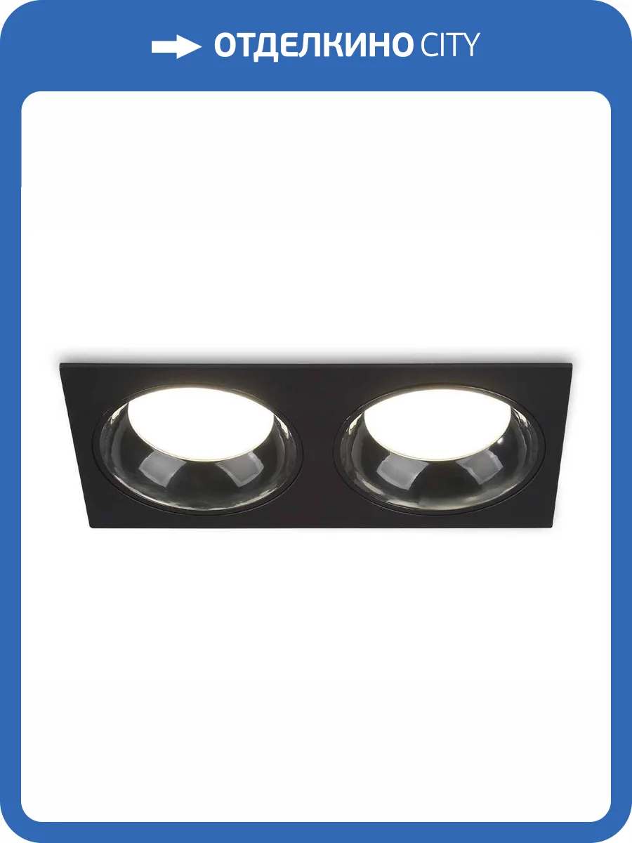 Встраиваемый светильник Ambrella light Techno Spot TN52344 фото 10