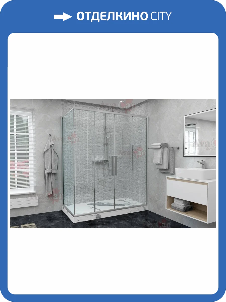 Душевой уголок AvaCan FC2-190-SC80 профиль хром, стекло прозрачное, 210x80x195 фото 11