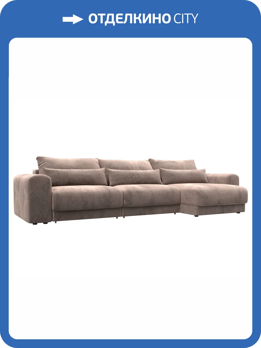 Диван угловой Лига Диванов Лига-056 НПБ Лонг 129164 TOWER 05 бежевый, угол универсальный фото 11