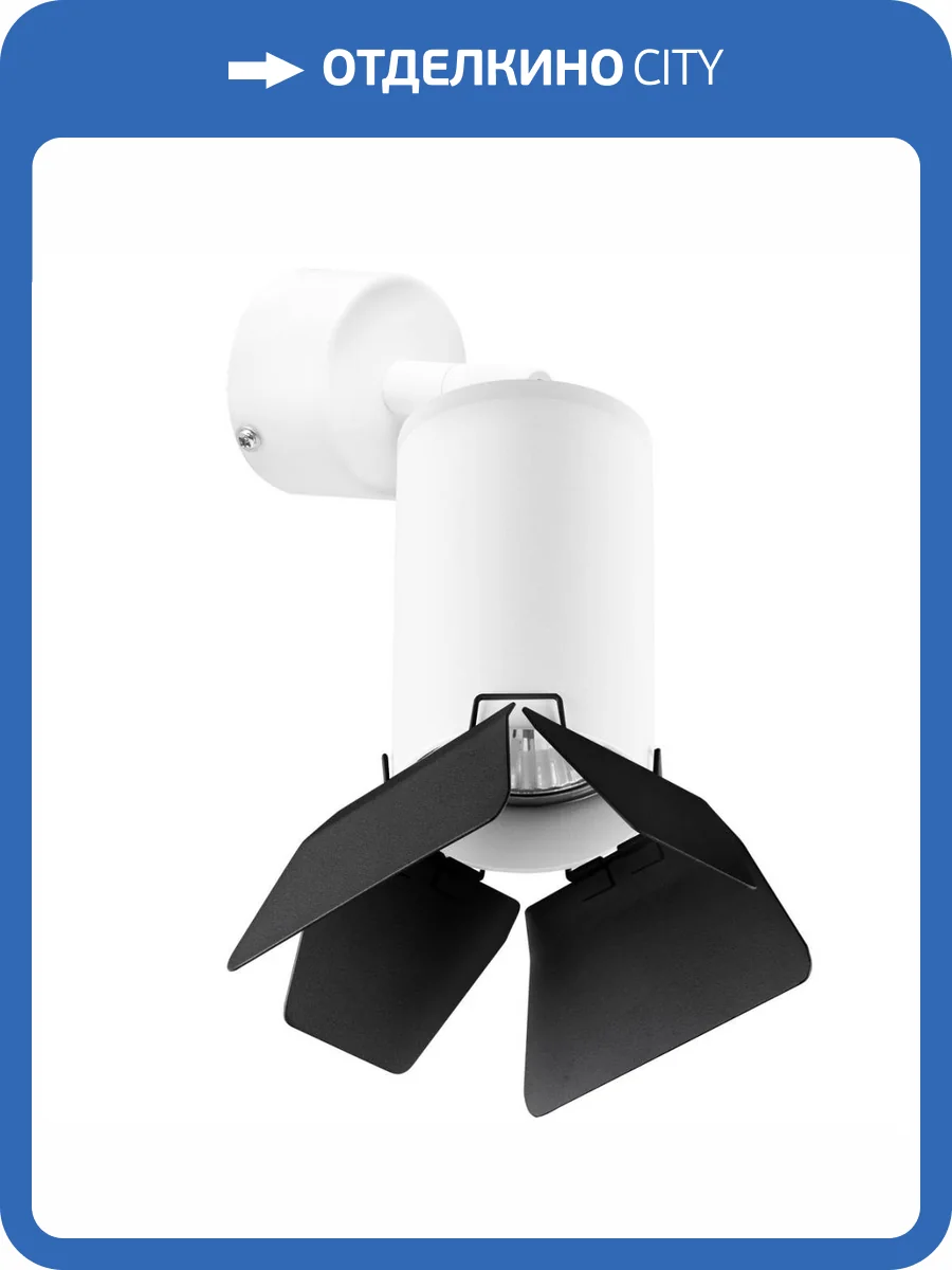 Спот Lightstar Rullo (214436+590006+202437) RB436437 фото 2