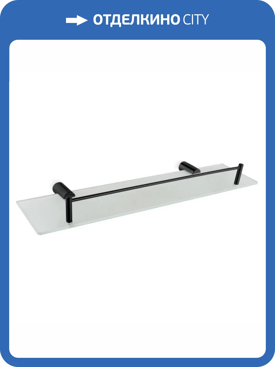 Полка Haiba HB8407-7 черный фото 2