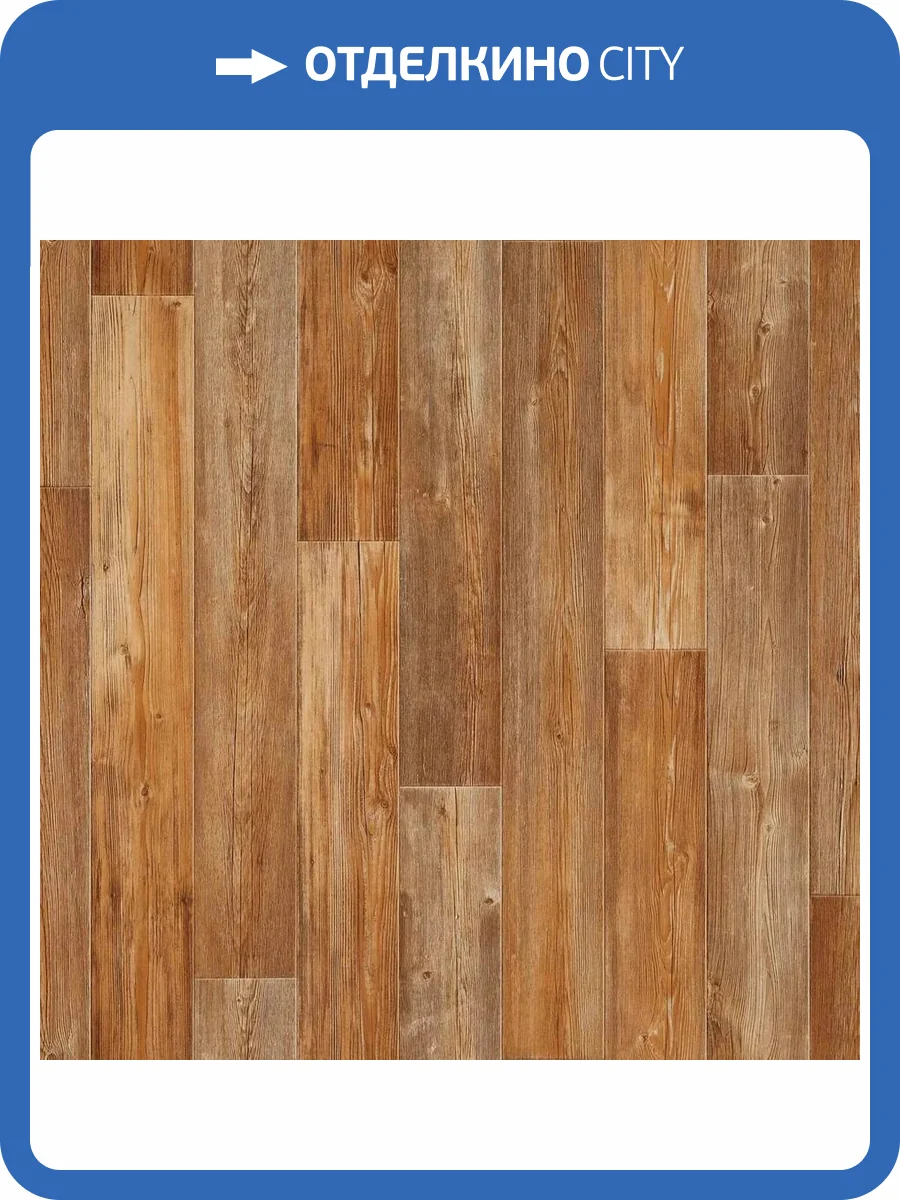 Линолеум Tarkett Sprint Pro Toronto 1 (рулон: 3.5x23=80.5 м2) фото 3