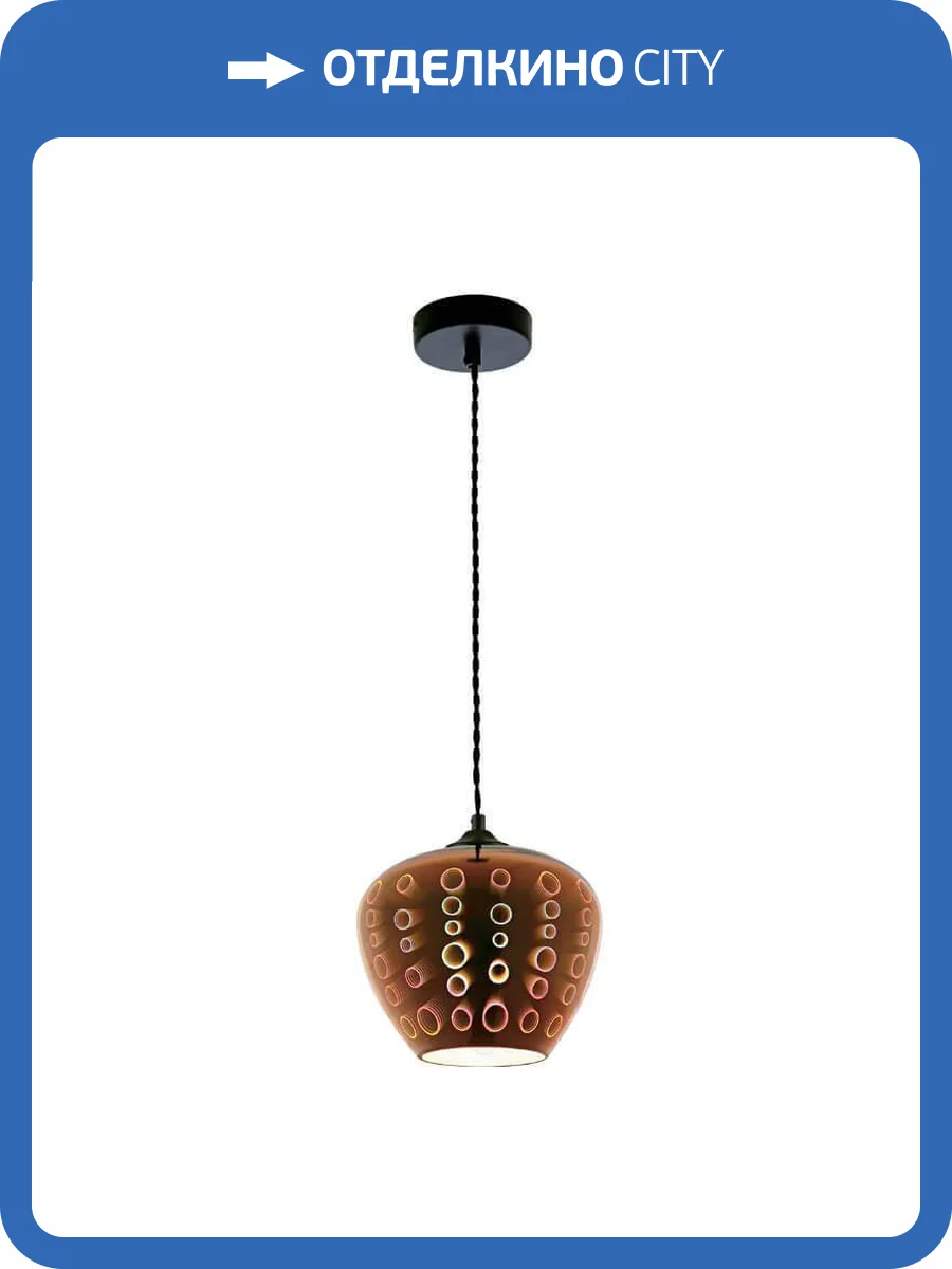 Подвесной светильник Fametto Galassia Copper DLC-G448-1006 фото 2