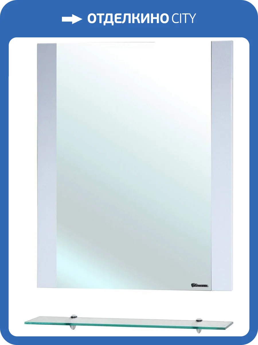 Зеркало Bellezza Рокко 80 белое, с полкой фото 4