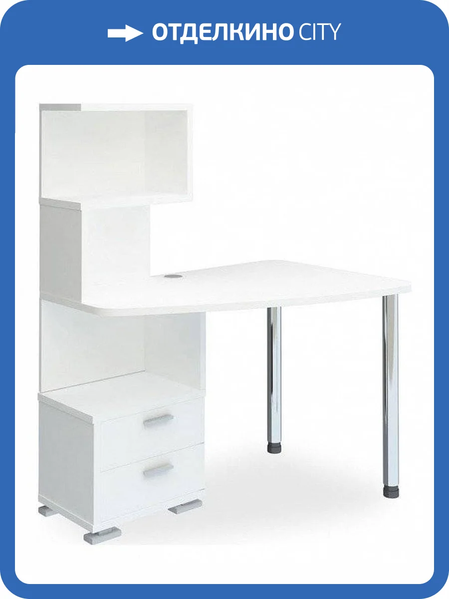 Стол компьютерный Merdes Домино Нельсон MER_SKM-60_BE-PRAV фото 4