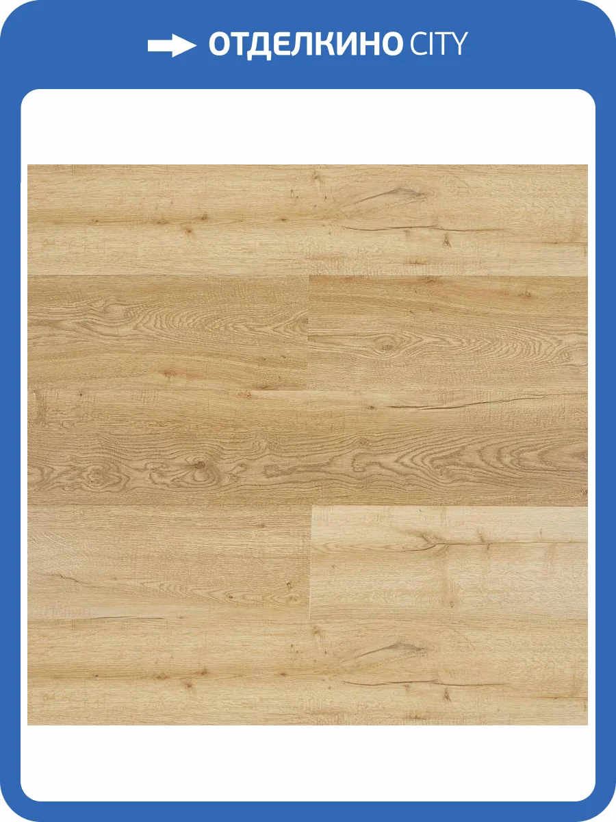 SPC Ламинат Primavera Ferrara 5/33 4U F1834 Centenario 1524x229 фото 2