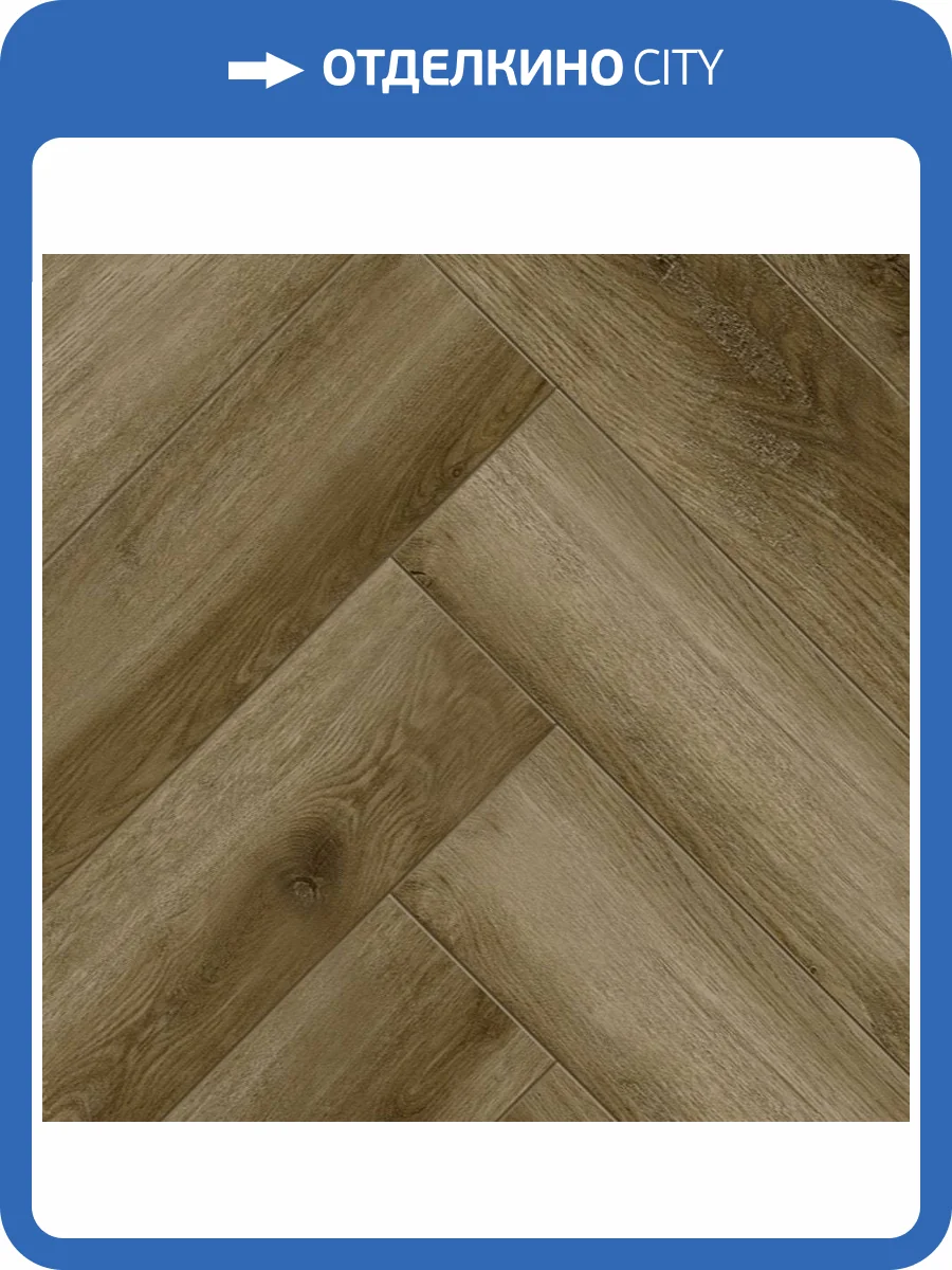 Ламинат Alpine Floor Herringbone Pro 12/34 4V LF106-09 Дуб Марсель 606x101 фото 7