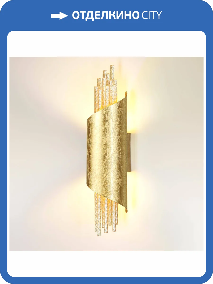 Настенный светодиодный светильник Odeon Light Monica 3901/5W фото 7