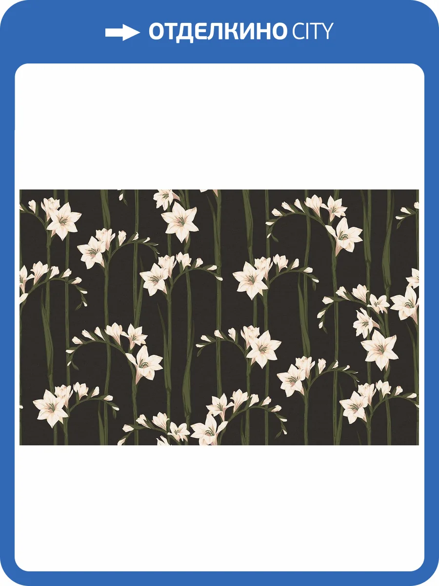 Обои флизелиновые Loymina Origins ALS2 011 фото 3