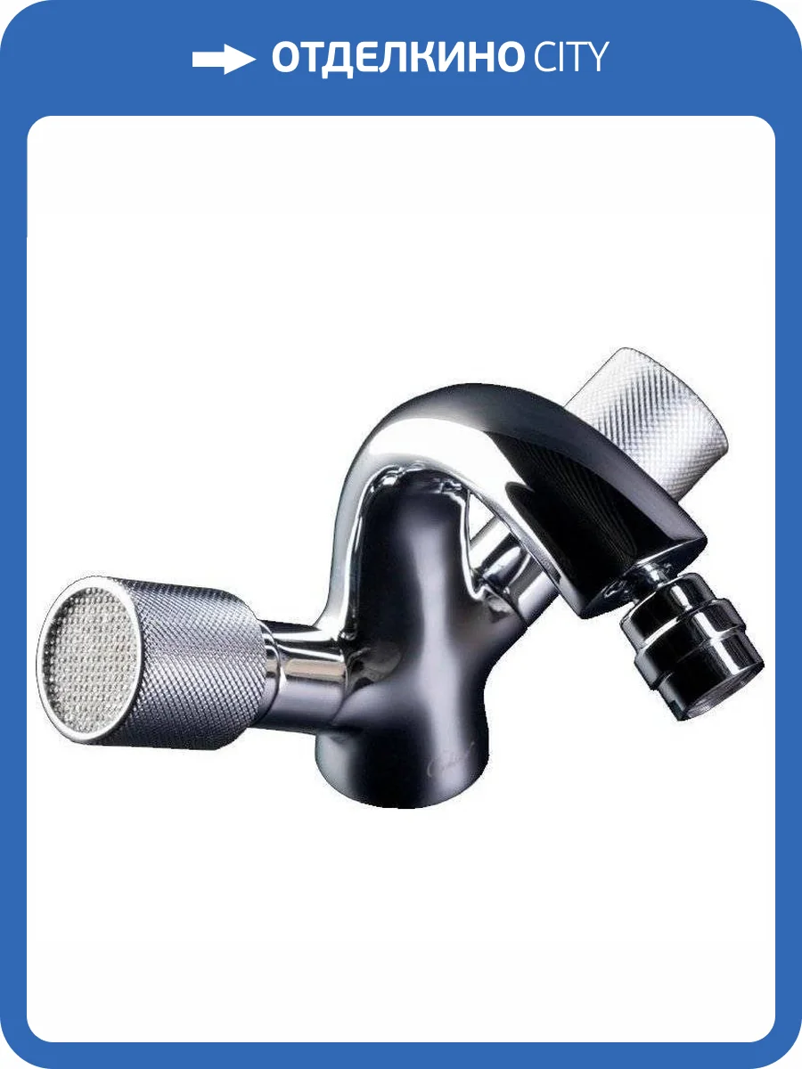 Смеситель для биде Boheme Royal Cristal 276 фото 3