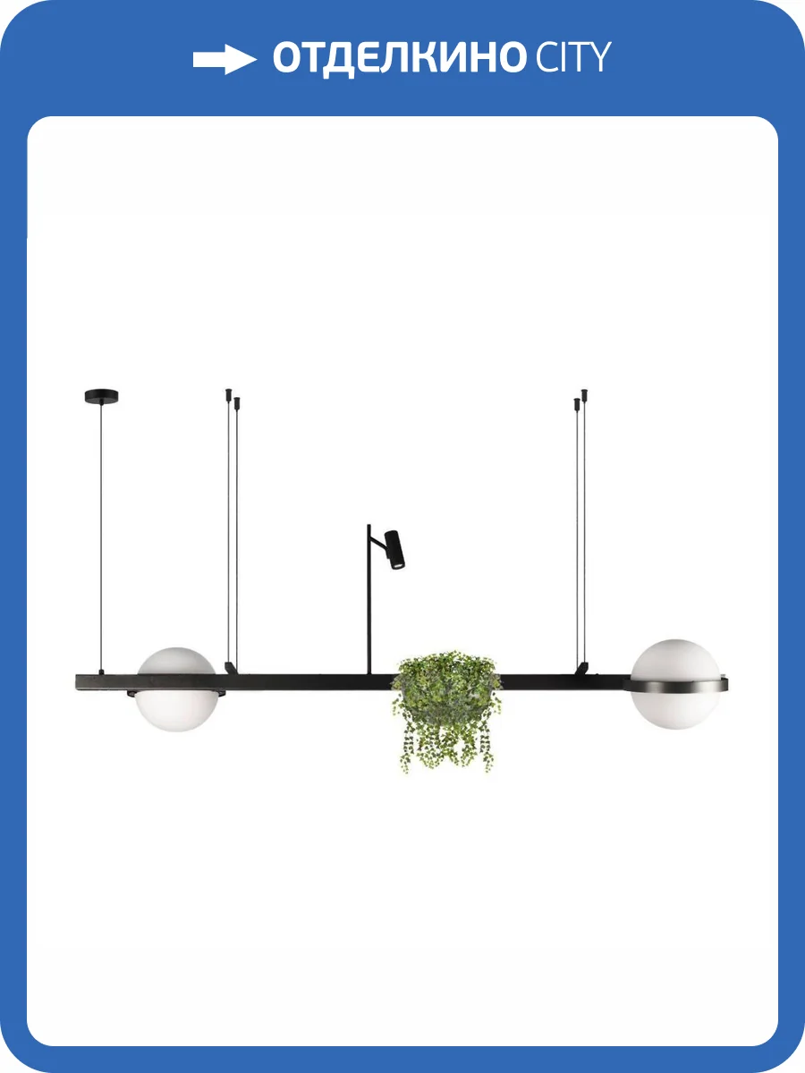 Подвесной светодиодный светильник Loft IT Jardin 10121/D фото 5