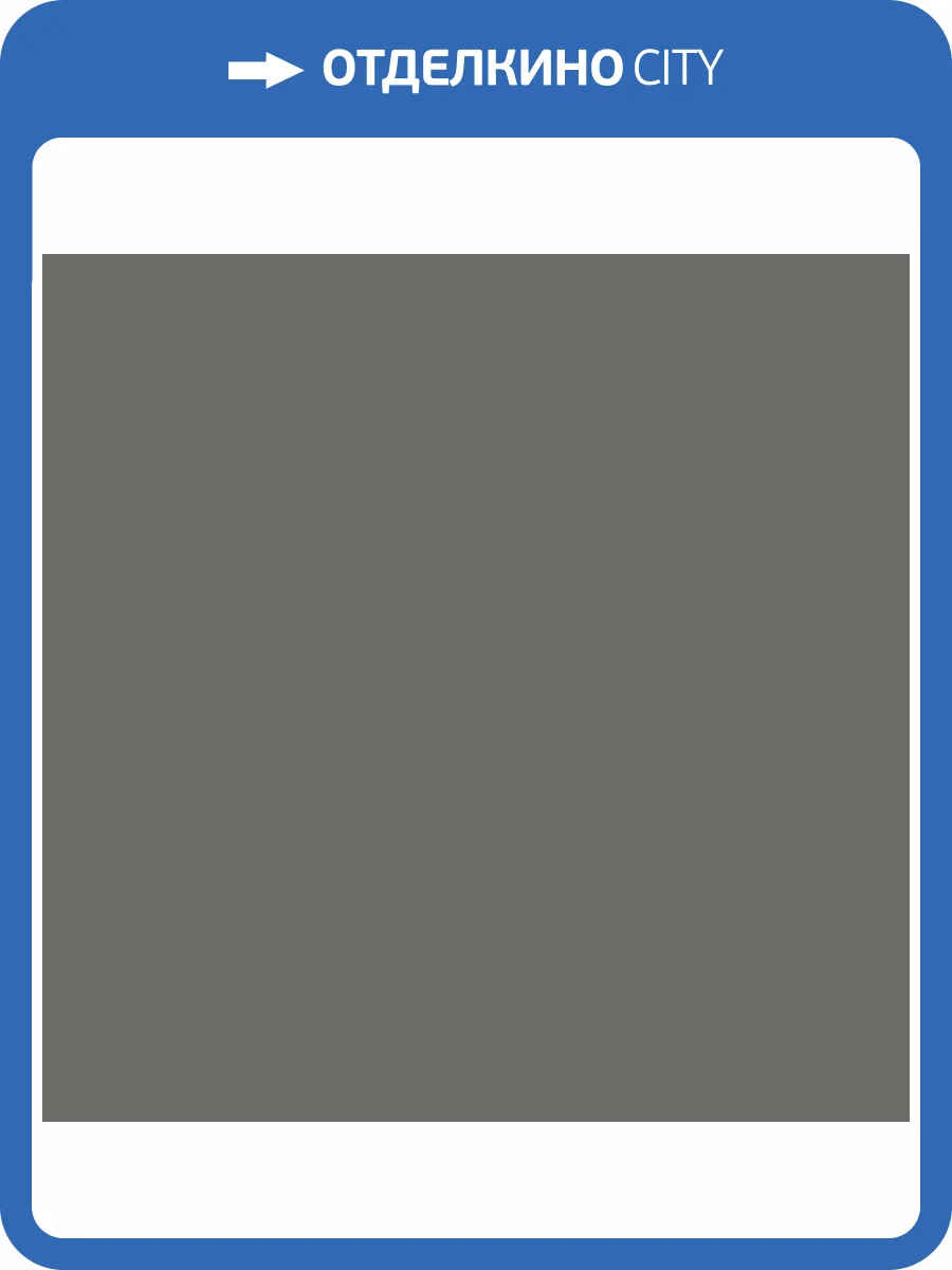 Керамогранит TAU Ceramica Tornares Zumaia Graphite Rec 60x60 фото 2