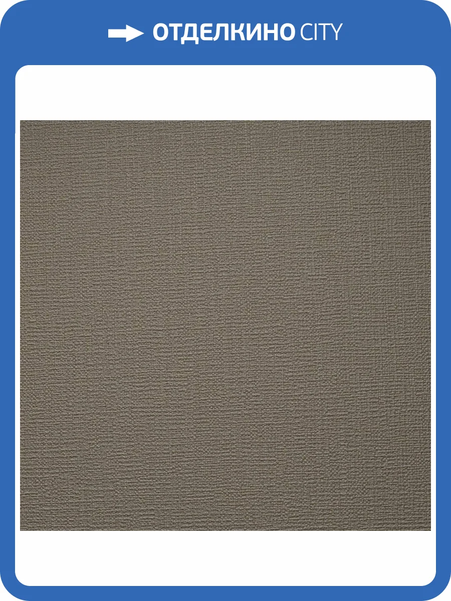 Обои Alessandro Allori Bodega Grand 95011-9 фото 2