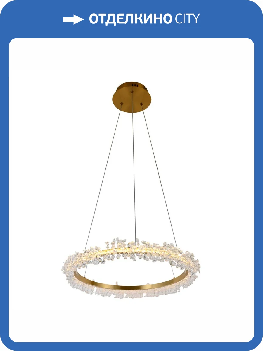 Подвесной светодиодный светильник Kink Light Лаура 08242,36A фото 4