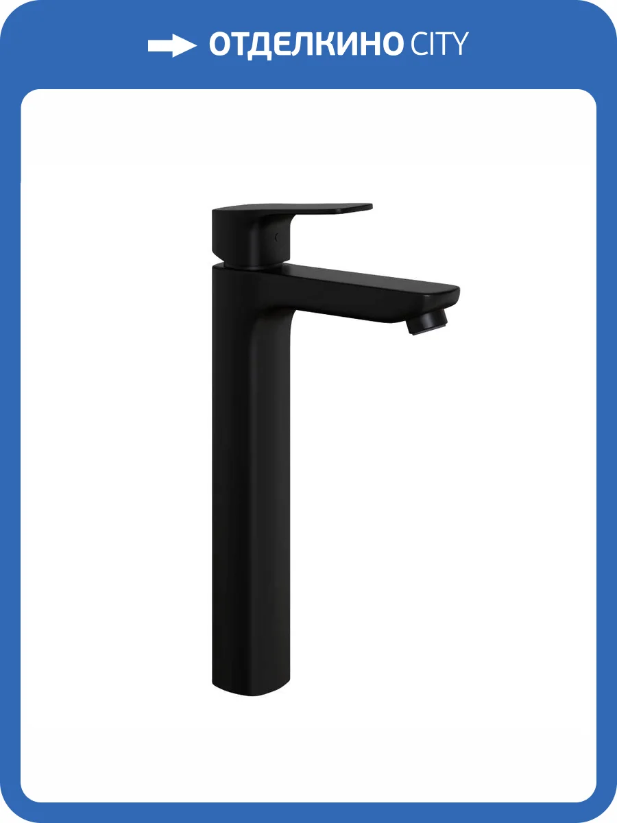 Смеситель для раковины Paini Viva Style P4YO205LL высокий, черный фото 6