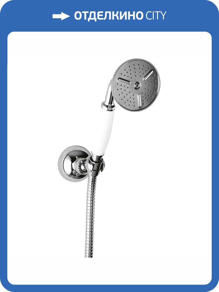 Душевой гарнитур Cezares Czr CZR-KD-01-Bi хром фото 2