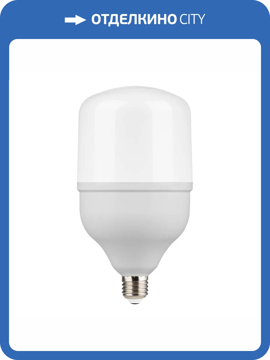 Лампа светодиодная Gauss Elementary 63234 фото 6