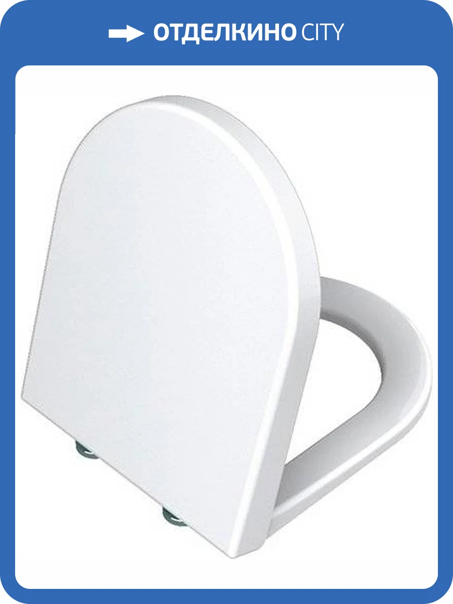 Крышка-сиденье VitrA S50 72-003-309 с микролифтом, петли хром фото 4