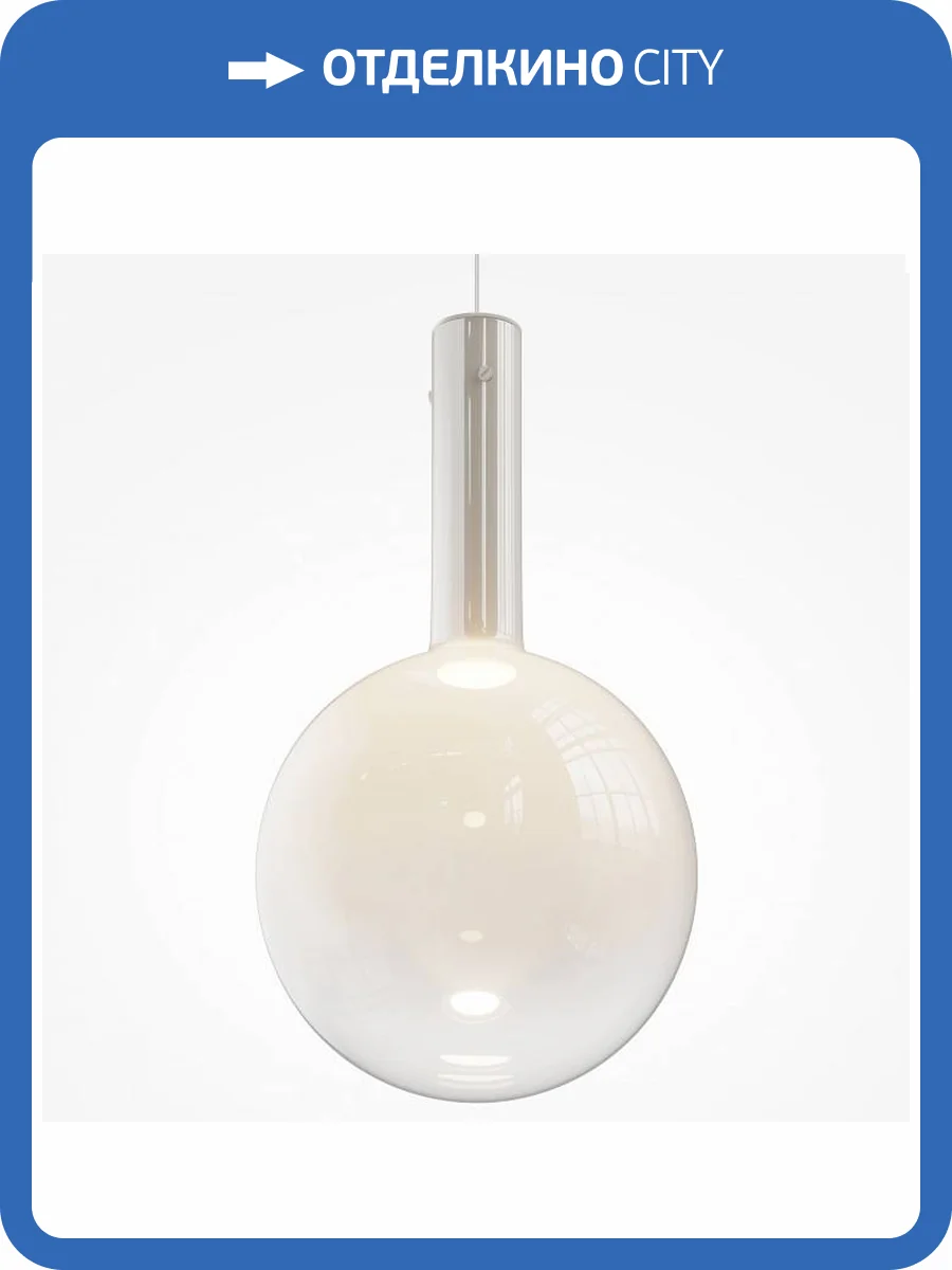 Подвесной светильник Maytoni Nebula MOD182PL-L6W3K фото 4