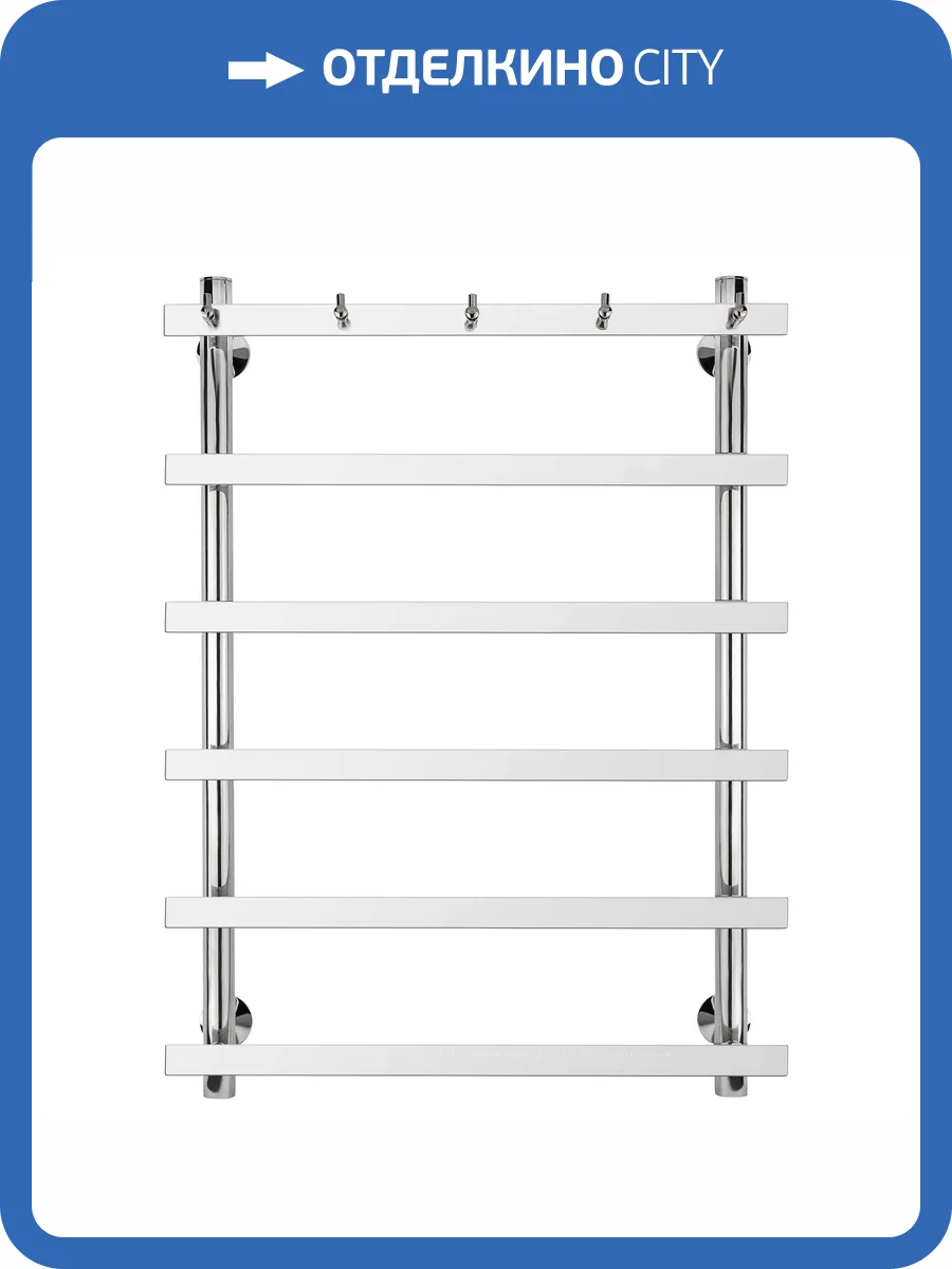 Полотенцесушитель электрический Secado Понтида 4603759402024 1 К 80x40x50, L, хром фото 5