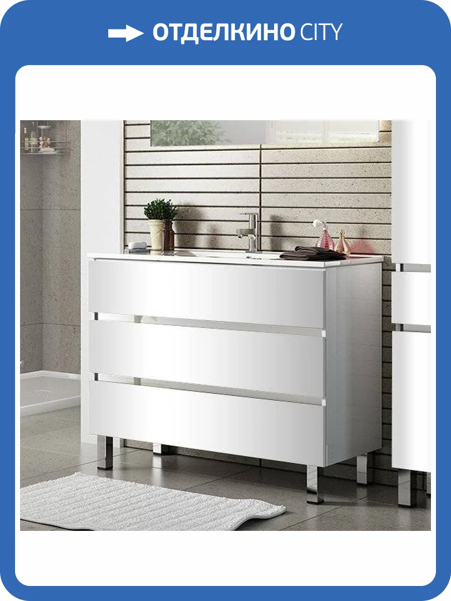 Тумба с раковиной Sanvit Кубэ-3 90 белый глянец фото 5