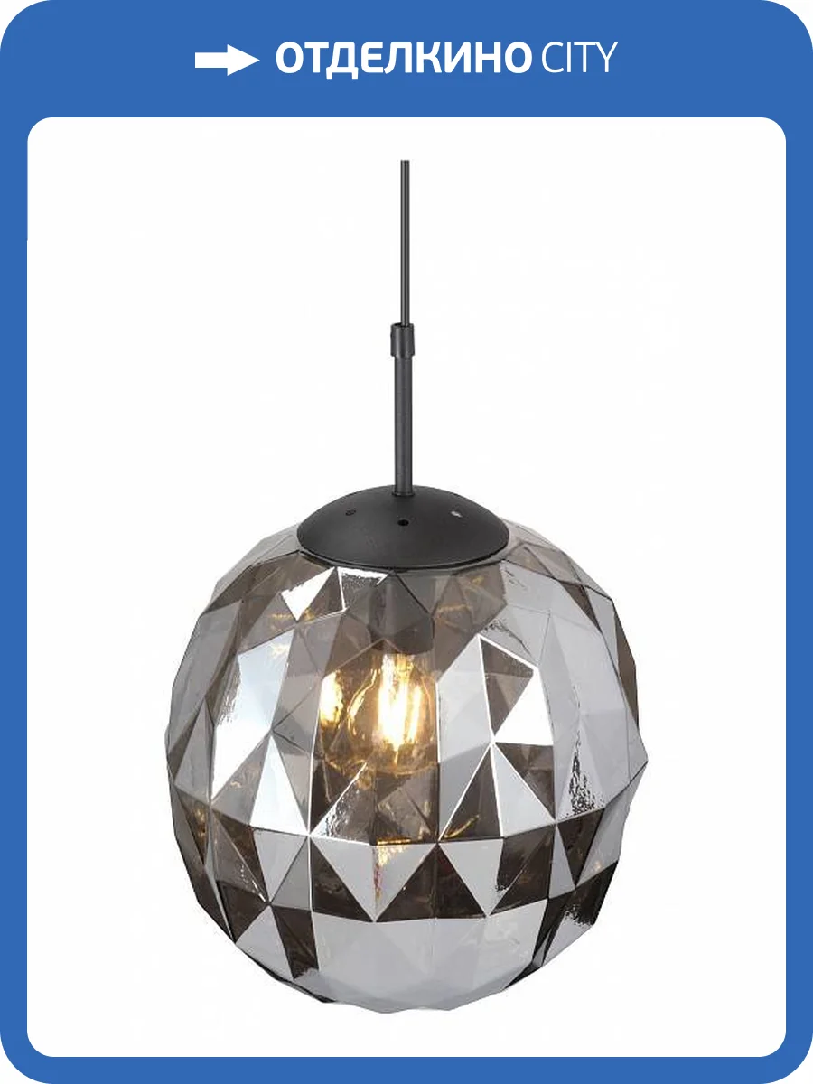 Подвесной светильник Vitaluce V2812-1/1S фото 4