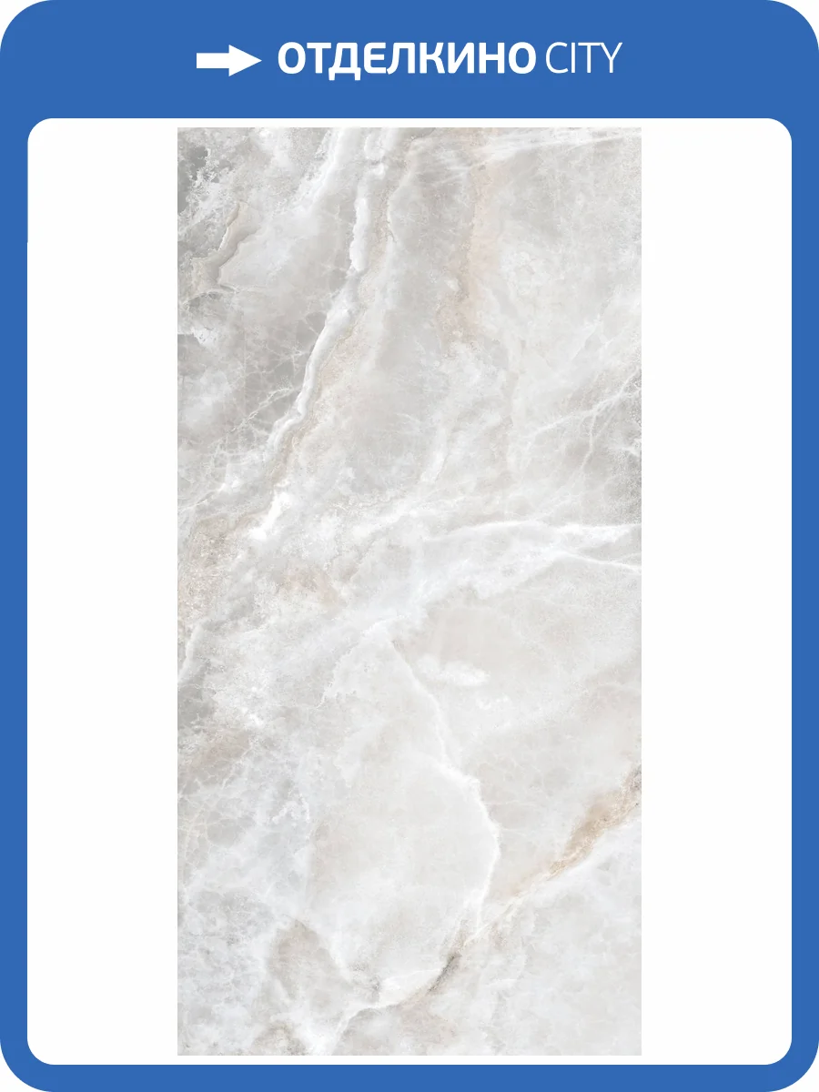 Керамогранит Bottega Ceramica Glamour B71109 Onice Grey Matt Ret 60x120 фото 19