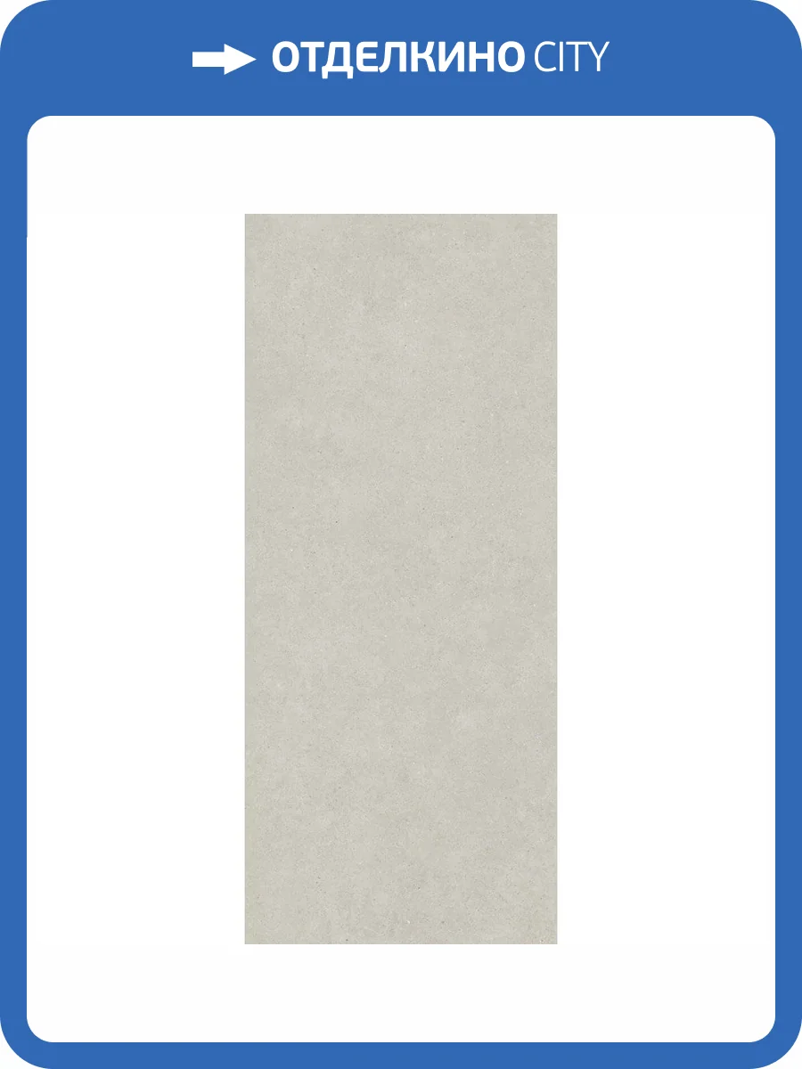 Керамогранит Ape Ceramica Kinfolk A041204 Kinstone Steam Rect 120x280 фото 5