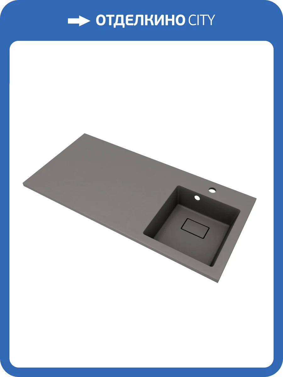 Раковина Florentina Аванти 10.310.0R100.307 правая, 100 см, серый шелк фото 3