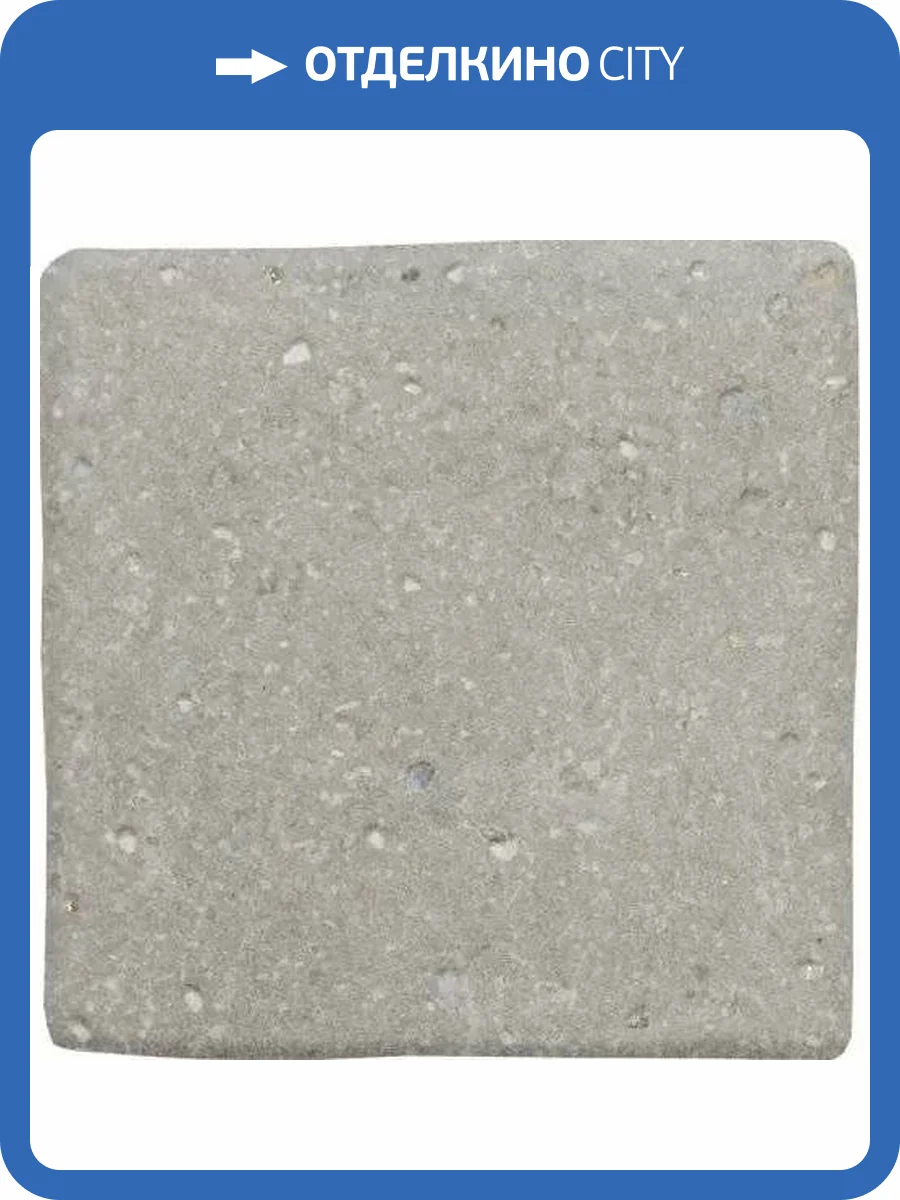 Керамогранит WOW Halo 132946 S Noon 11x11 фото 32