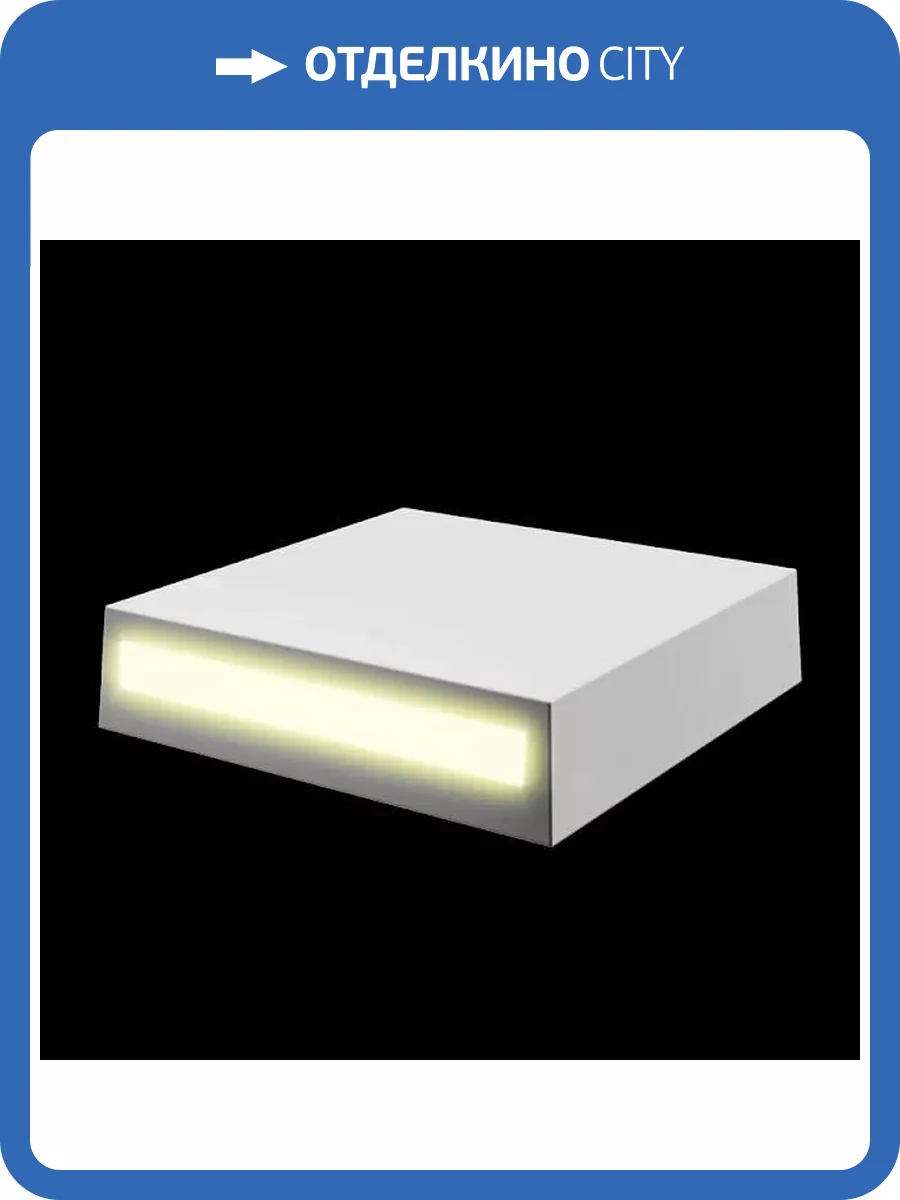 Дизайнерская панель Artpole E-0173N Tetris LED Platinum матовый 12x12x3.3 фото 5