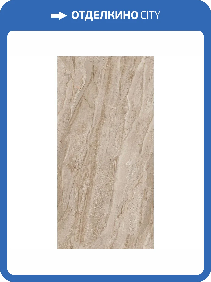 Керамогранит A-Ceramica Turky Dyna Cafe Carving 9 mm 60x120 фото 2