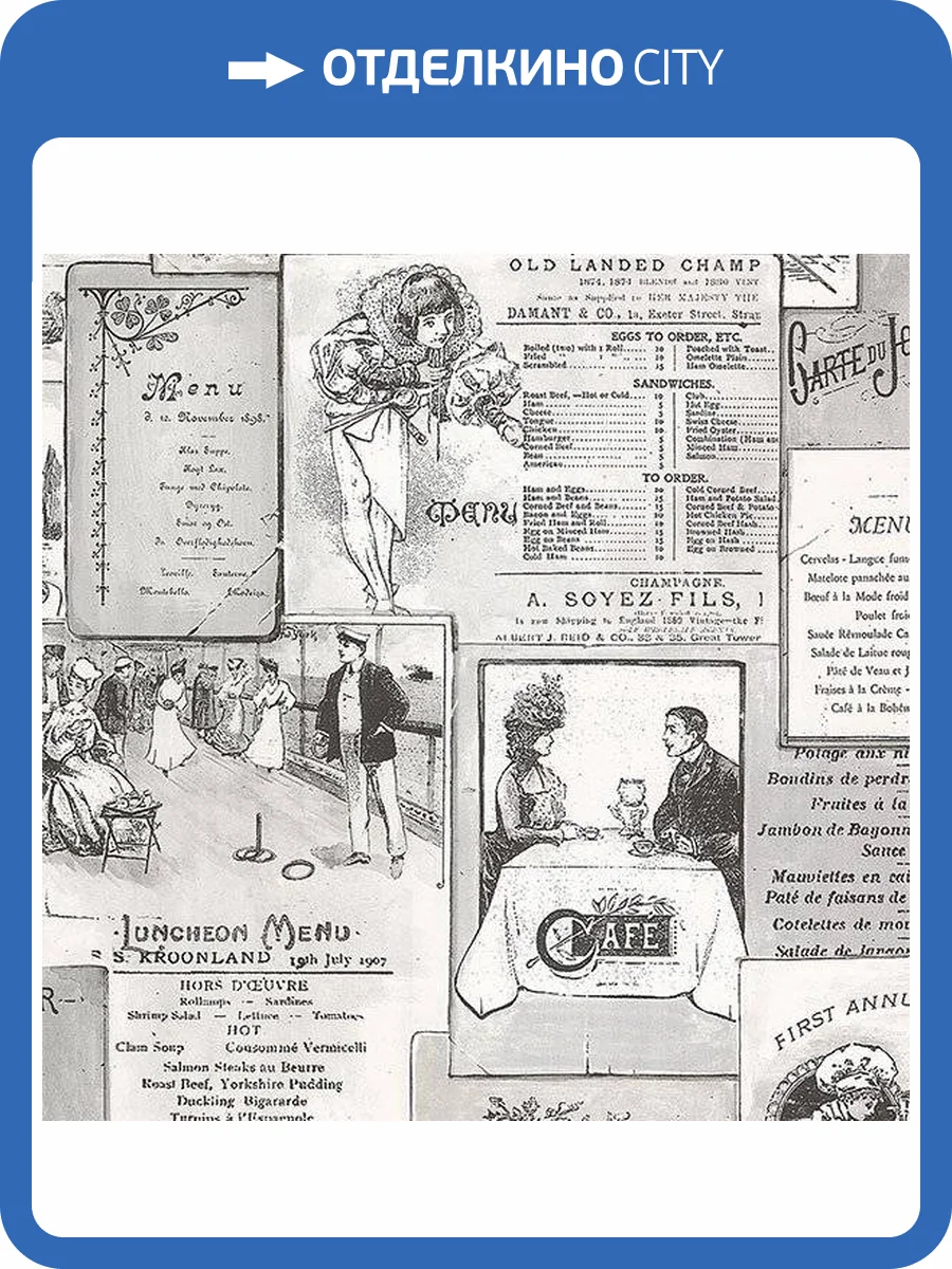 Обои бумажные Aura Kitchen Story III FK26953 фото 2