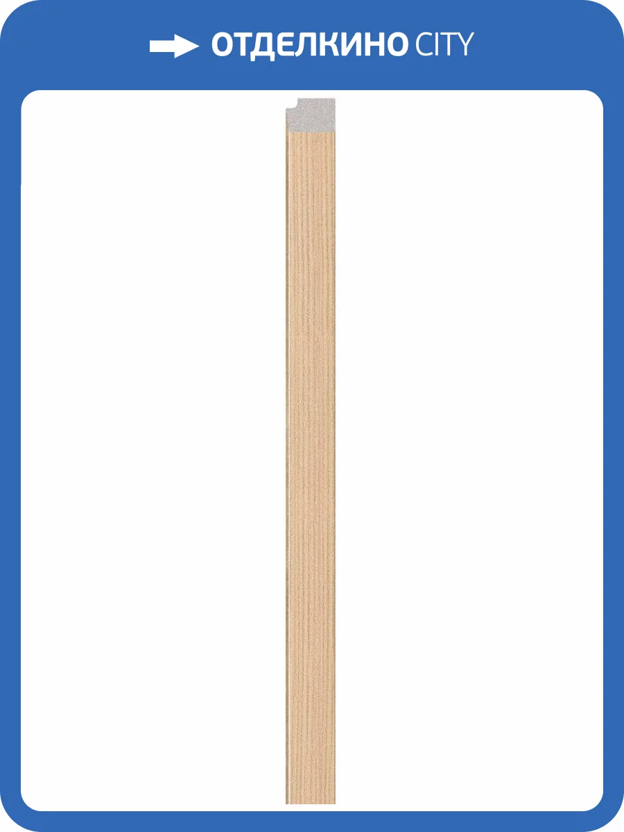 Планка правая Vox Linerio L-Line Natural 265x3.2x2.1 фото 3