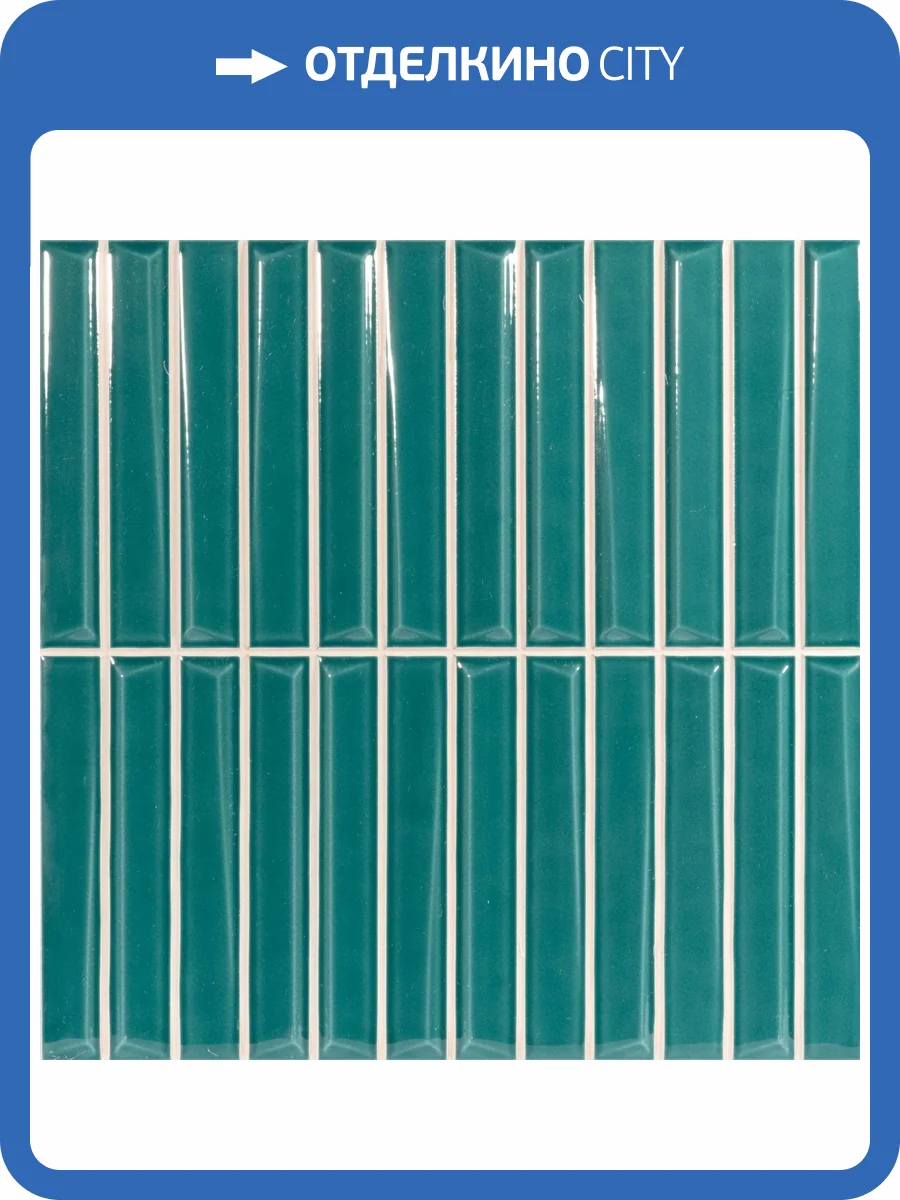 Керамическая плитка Monopole Melody Turquoise 20x20 фото 9