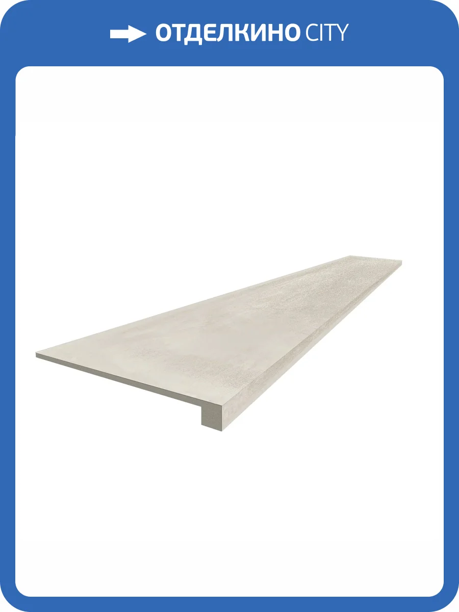 Ступень ColiseumGres Экспо 620070002291 Уайт Фронт 33x60 фото 14