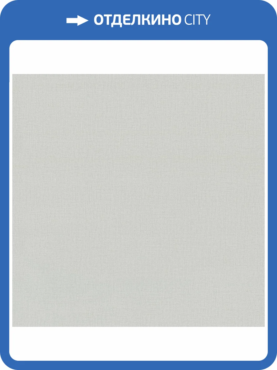 Обои Euro Decor Base 7302-24 фото 2