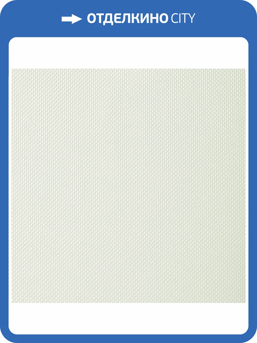 Обои Parati&Parati Uno FN26046 фото 2