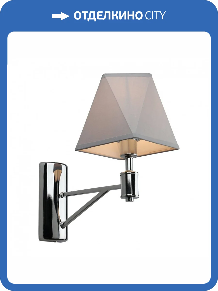 Бра Omnilux Ossana OML-65101-01 фото 3